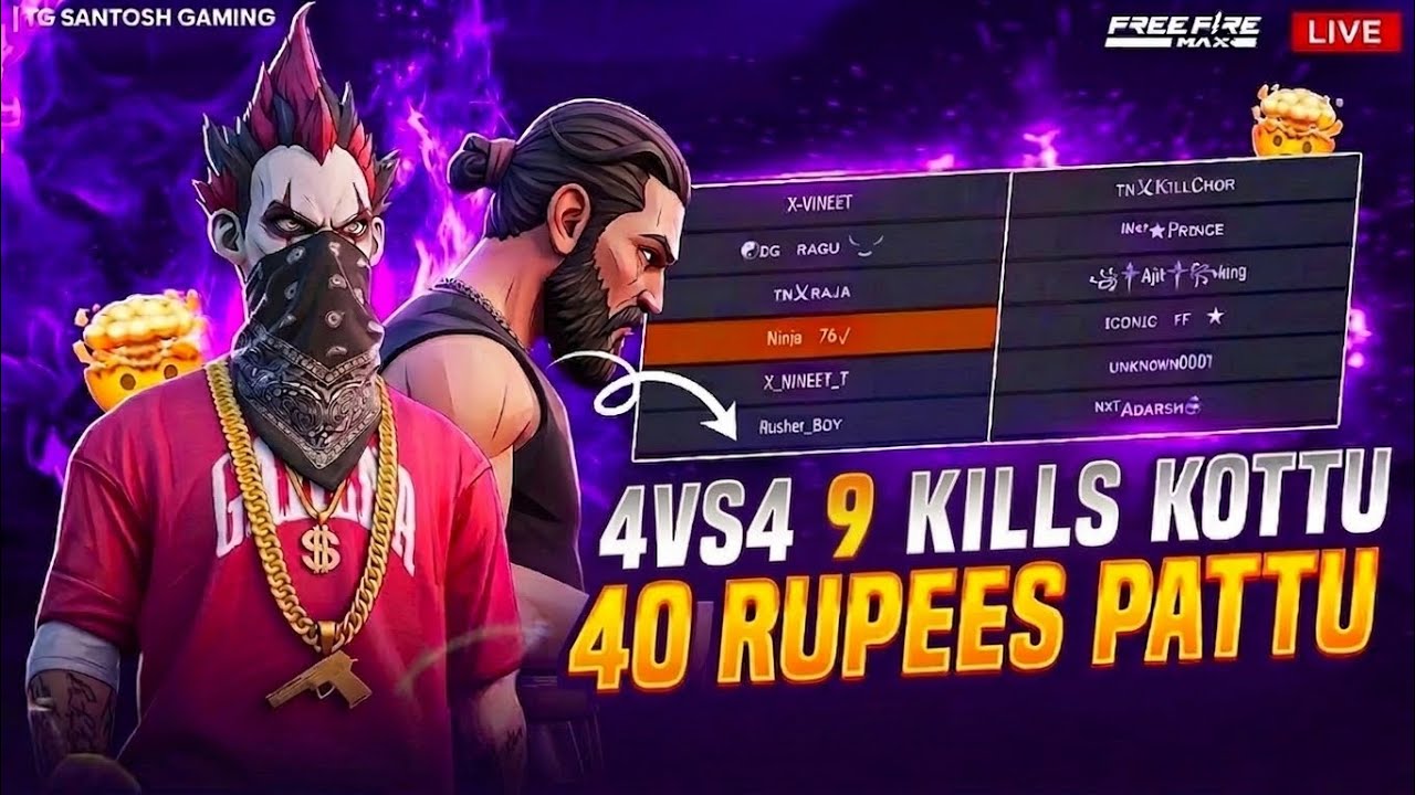 🔴4v4🥵🥶 unlimited giveaway😎 40  rupees 🥵🥶only 9 kills 🫣#telugulive#livestrem