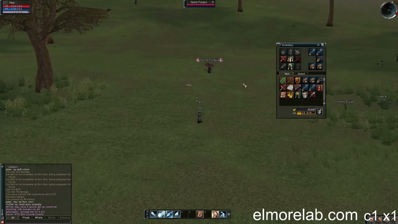 elmorelab c1 x1 Teon