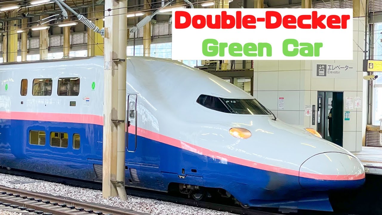 Double-Decker 'Max TANIGAWA' on Joetsu Shinkansen E4 model last run ~Japanese bullet train