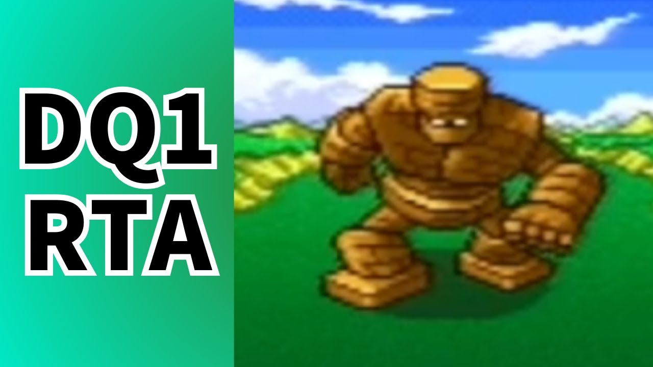 DQ1いろいろRTA(DQ五輪)