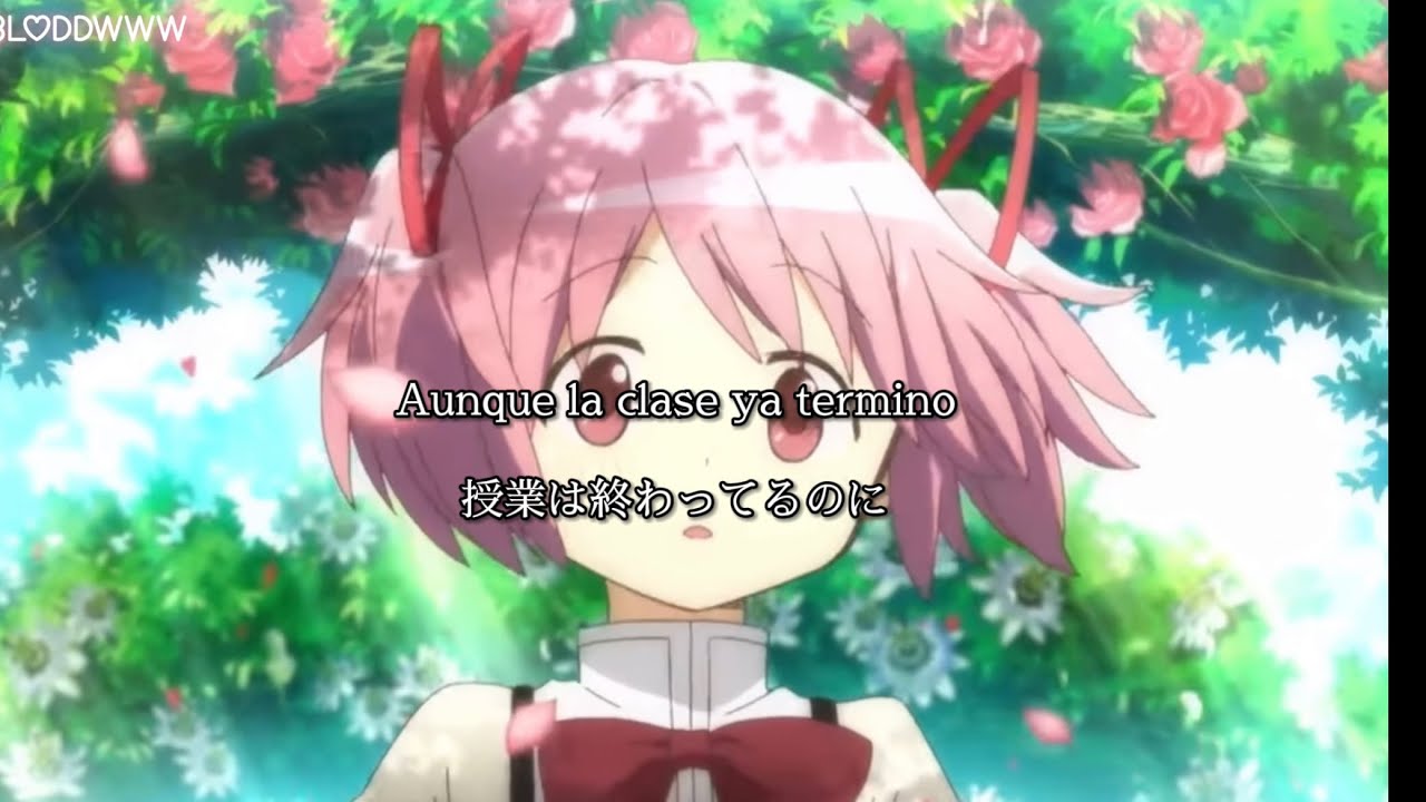 恍惚教室(Kōkotsu kyōshitsu) | 溶けない名前 (Tokenainamae) | Sub espa&ntilde;ol/ Traducci&oacute;n al espa&ntilde;ol