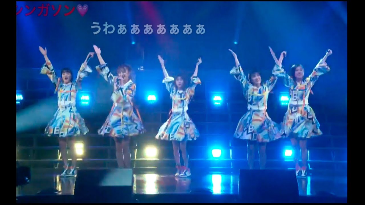 【エビ中】ライブ　YELL   真山  安本 星名 柏木 小林 中山