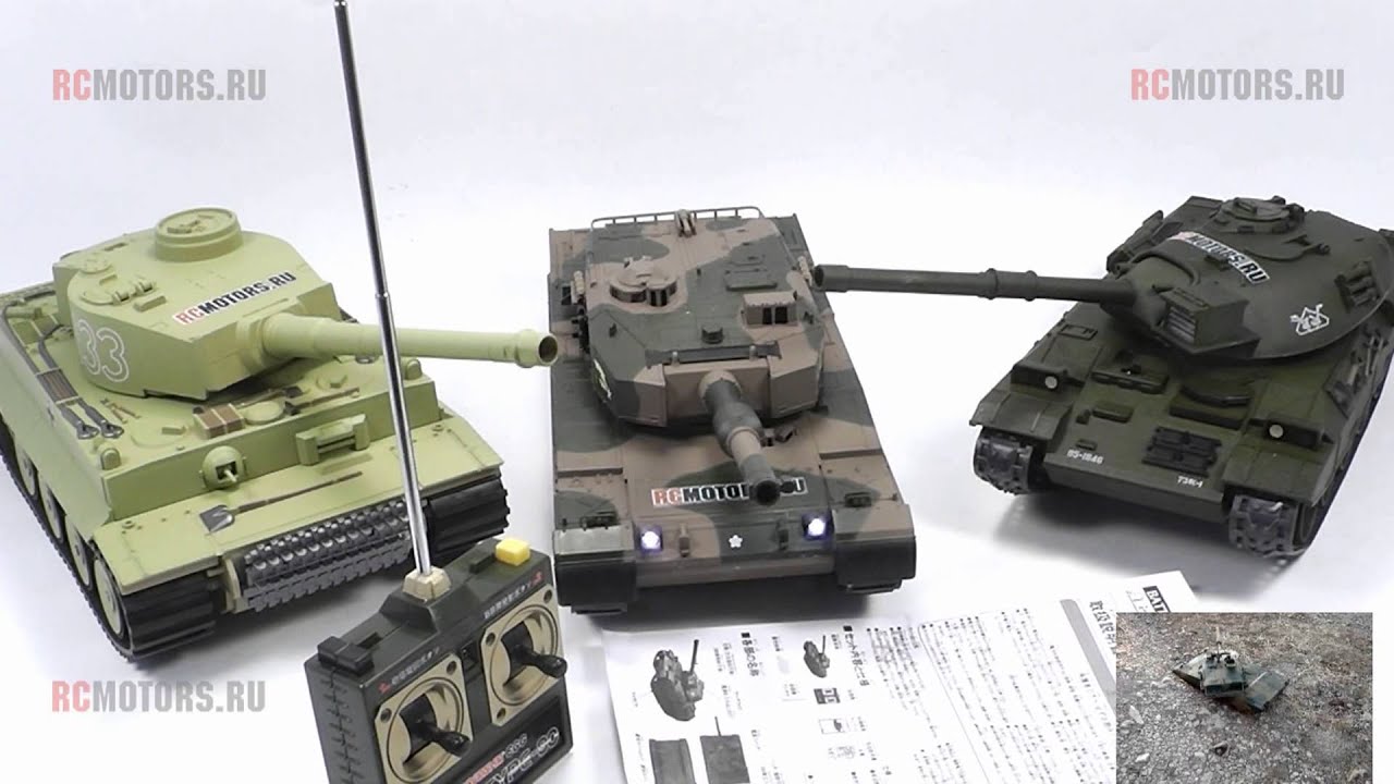 Видео-обзор моделей Kyosho Battletank от RCMOTORS.RU