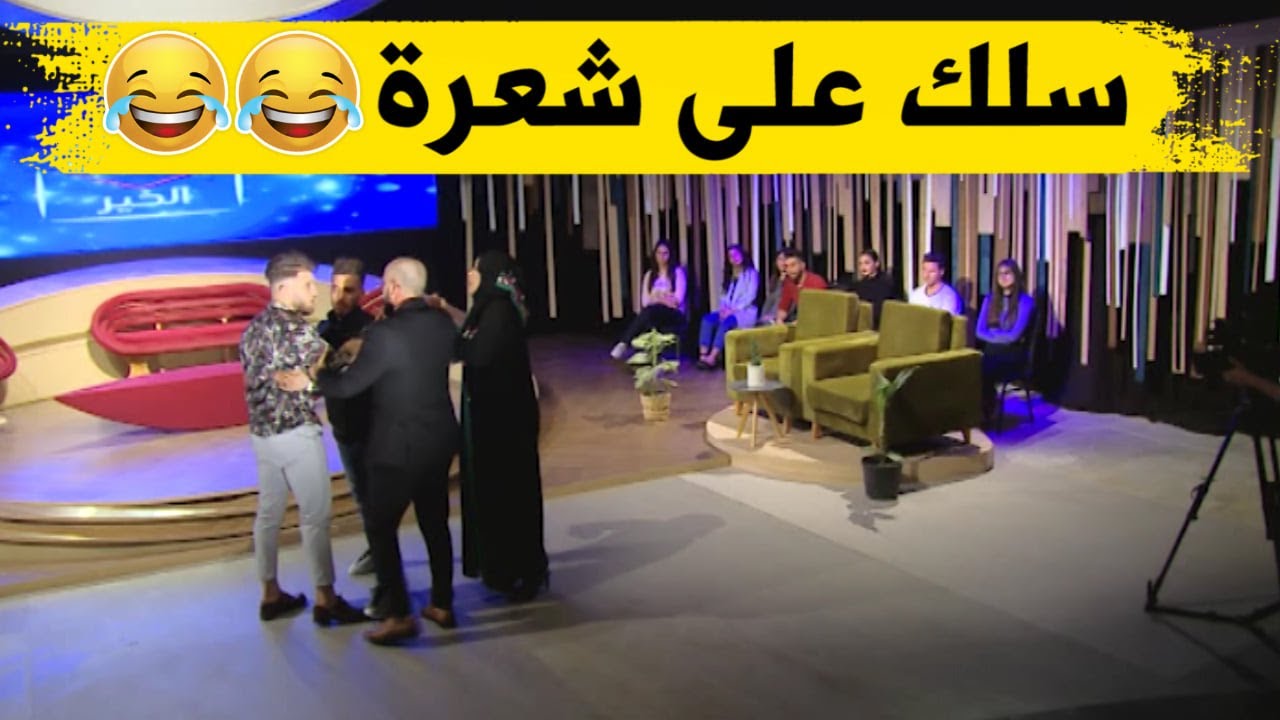 بطل افريقيا في الجيدو 