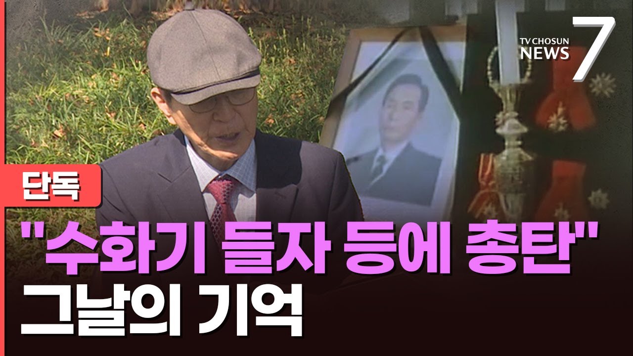 [단독] 