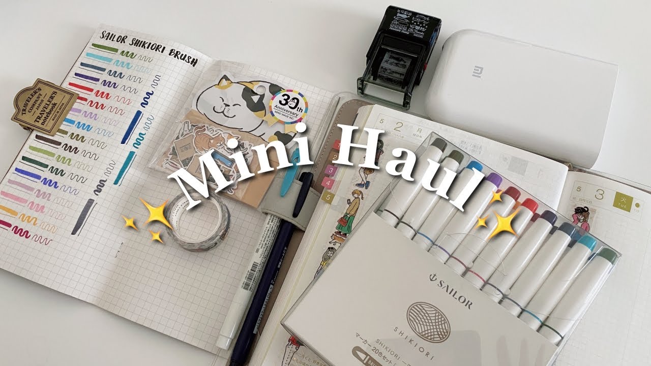 Journal Supplies Haul: Xiaomi Mi Portable Photo Printer, Midori Stamp, Sailor Shikiori Brush Pens