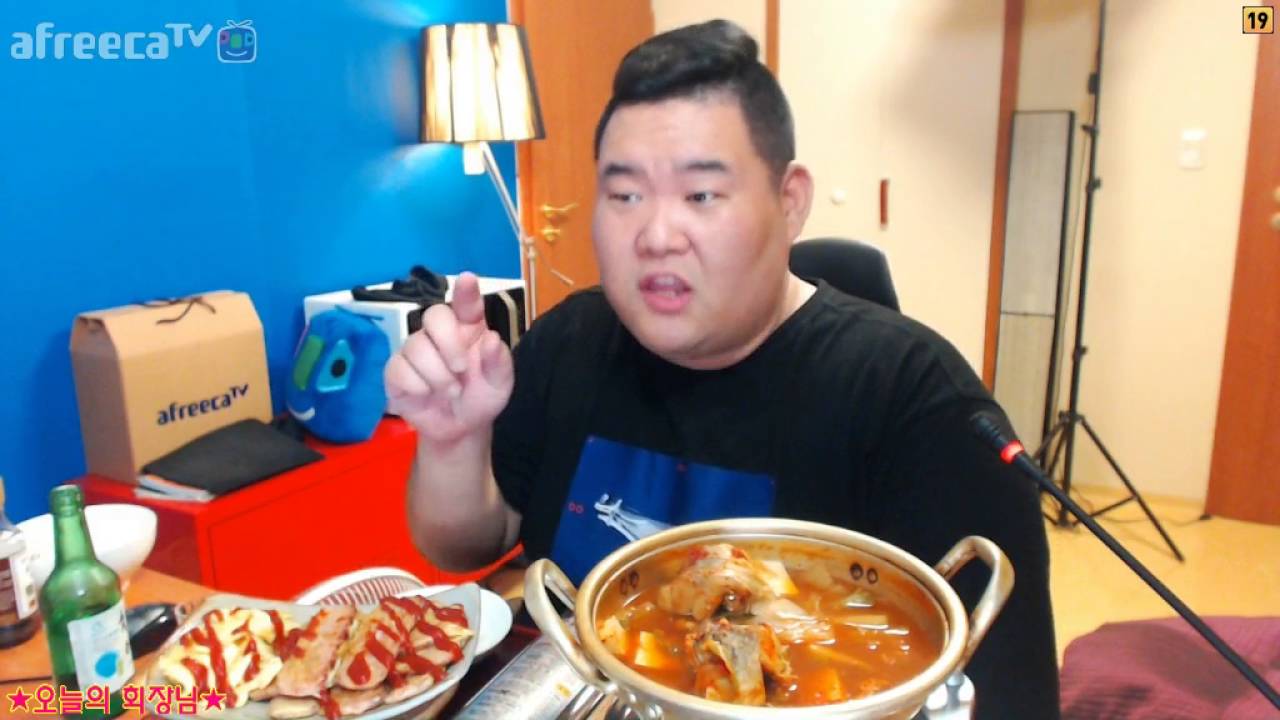 술먹방 (동태찌개+벽돌햄전+참이슬) 푸우먹방