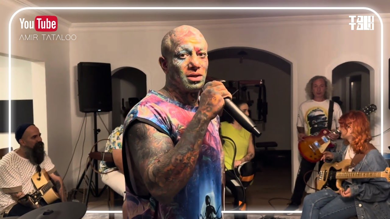 Tabasome dard اولین بار بود اجراش میکردیم گفتم شاید بخواین اجرای اولمون رو ببینید تمرین اول