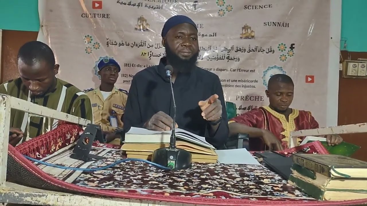 RAMADAN TAFSIR (Français)1447H/2026 |Dars 26 |Sourate  Al A'raf Verset. | SHEIKH Abasse Tchagande 🇹🇬