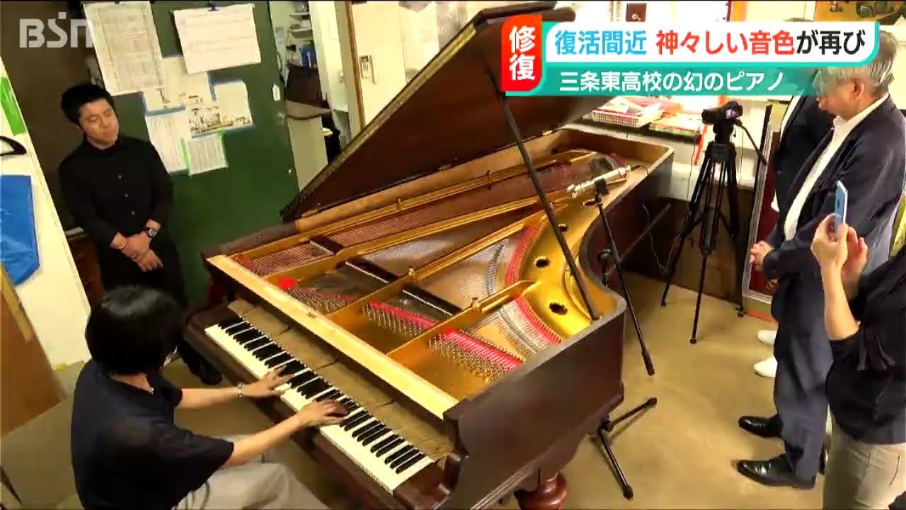 国内にわずか4台 神々しい『エラールグランドピアノ』に惹かれ&hellip; もうじき&ldquo;復活の音色&rdquo;を奏でます　新潟県三条市