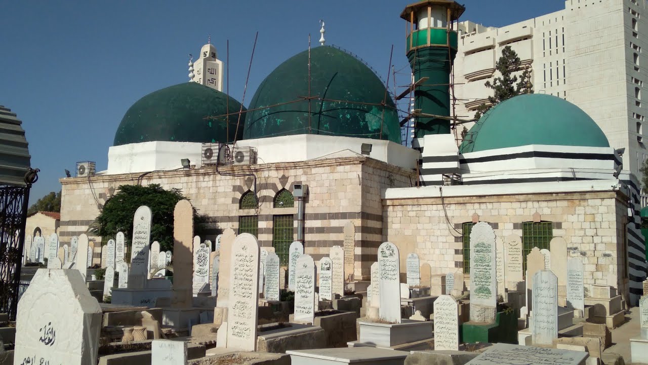 مقبرة آل البيت عليهم السلام مقامات آل البيت دمشق(الباب الصغير)