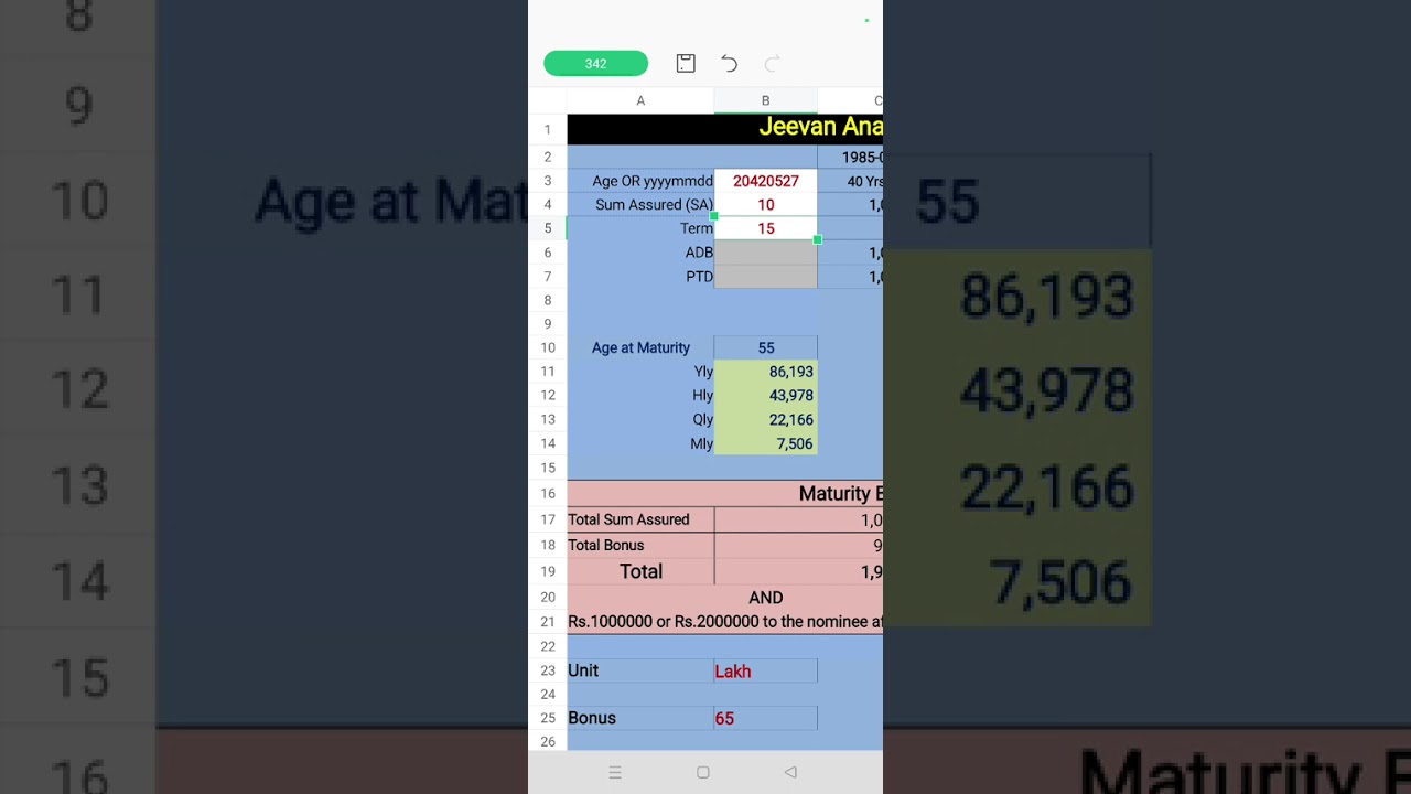 How to setup LIC Calculator in mobile