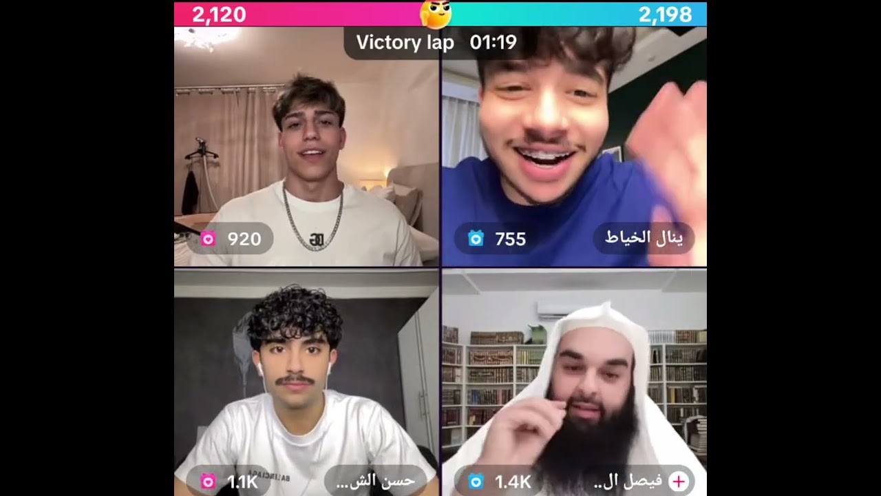 حيدر مع حسن الشمري وينال الخياط مع الشيخ فيصل اسئلة دينية حيدر مش عارف كيف يخلص من الشيخ وحسن جاب ال