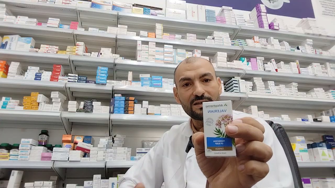 علاج القلق و التوتر ، بدون إدمان !!!
