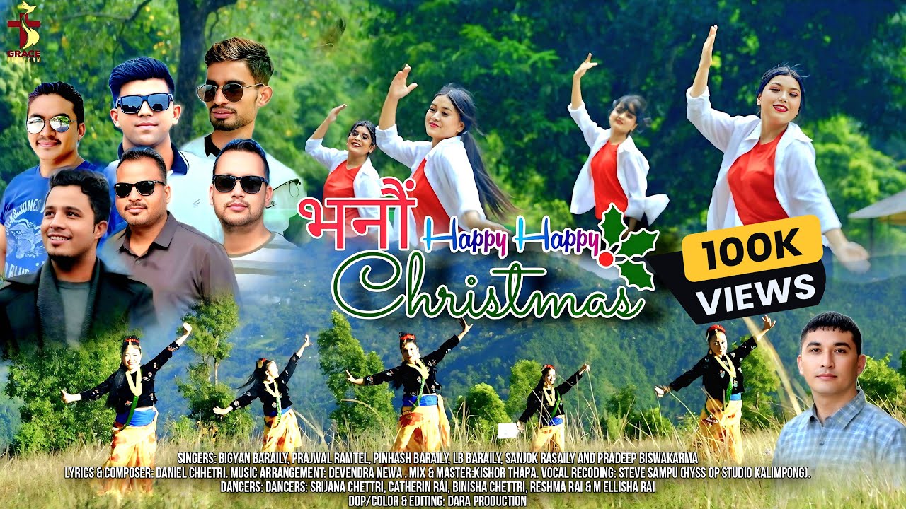 BHANAU HAPPY CHRISTMAS | NEPALI CHRISTMAS DANCE SONG 2024 | PRAJWAL|BIGYAN|PINHASH|LB|PRADEEP|SANJOK