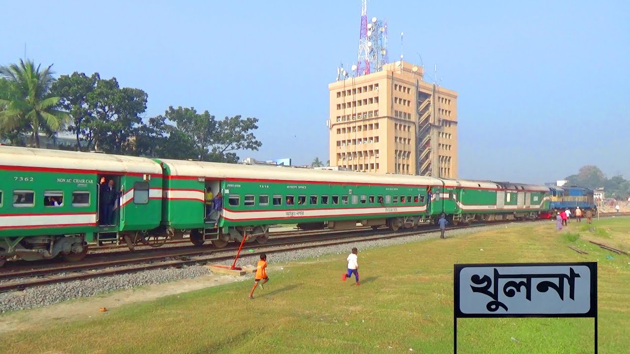 Inaugural Run Of Chittra Express Train At New Railway Station - Khulna Railway Station
