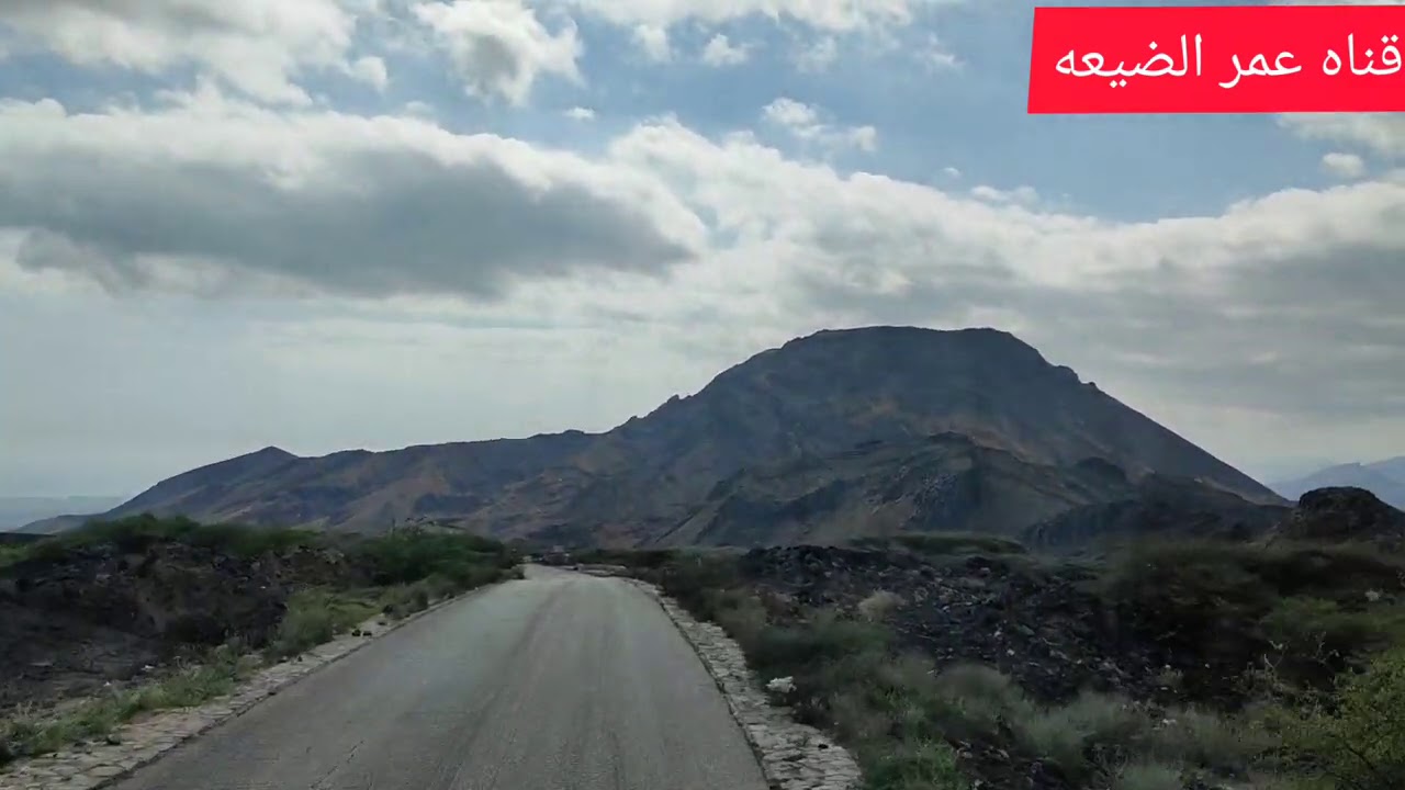 نقيل العرقوب محافظه ابين