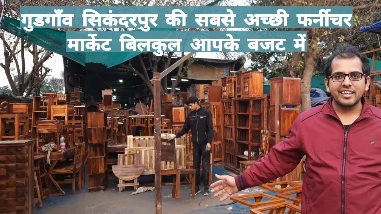 Sikandarpur Furniture Market Gurugram Detail Tour | Covered Latest Budgeted Indoor & Outdoor फर्नीचर