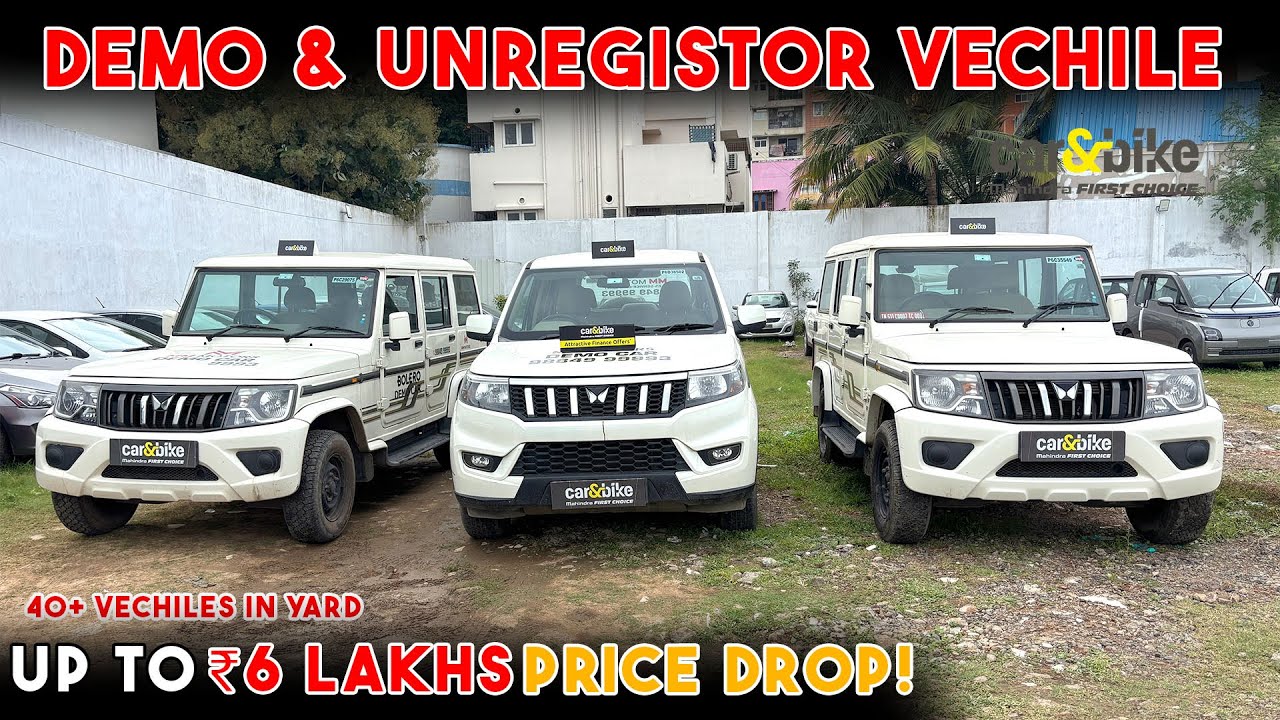 🛑Top Used Car Showroom in Chennai | Demo Unregistered Vehicle | MM Motors by Mahindra First Choice