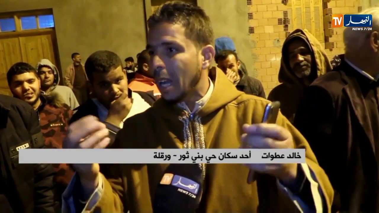 ورقلة/ تضرر أحد المنازل بفعل إنفجار قناة للمياه بحي بني ثور