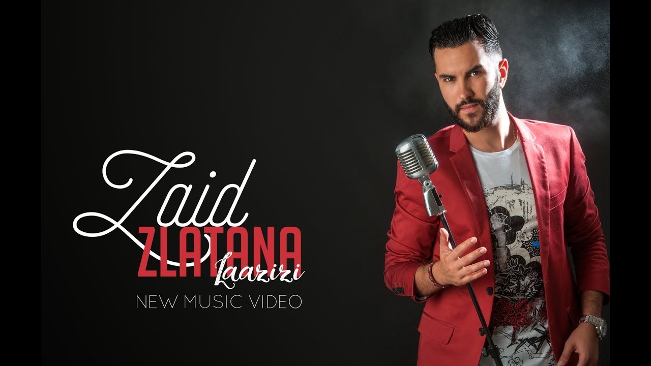 Kabila Records | Zaid Laazizi - ZLATANA (Official Video)| زيد العزيزي - زلاطانا