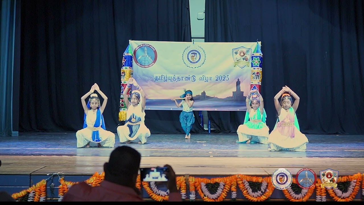 Tri-Sangam TNY 2025– KANNAN ENGAL KANNANAM