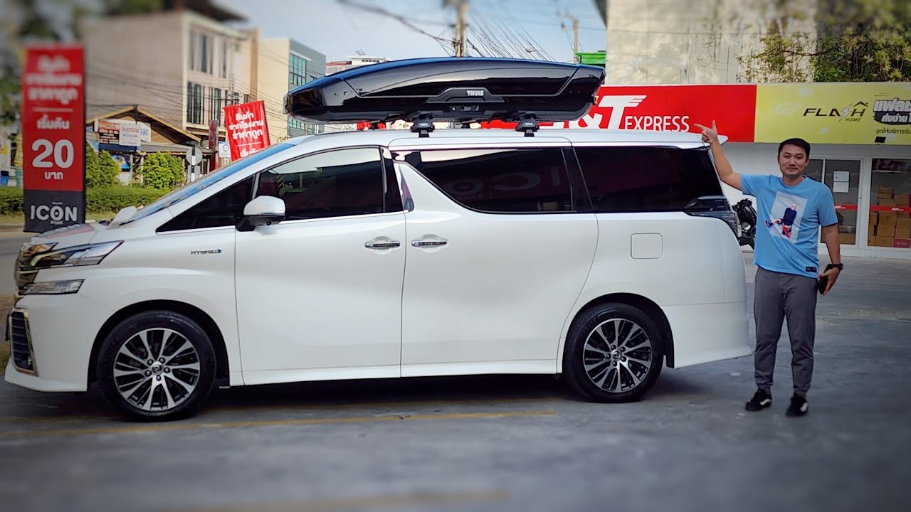 รีวิว กล่อง THULE RoofBox รุ่น Motion XT ไซส์ใหญ่ที่สุด XXL