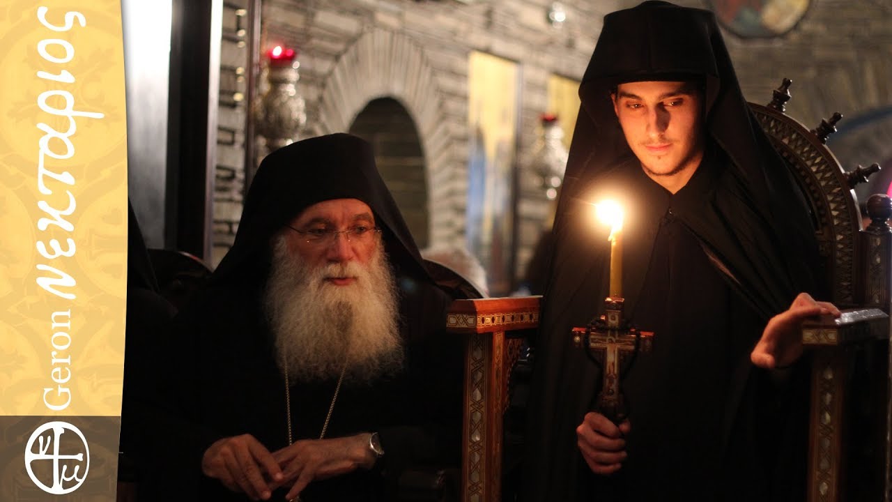 Μάθε πόσο ευλογημένοι είναι οι μοναχοί