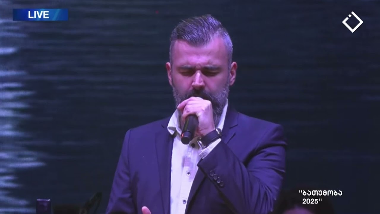 Niko Beridze Mtvareo