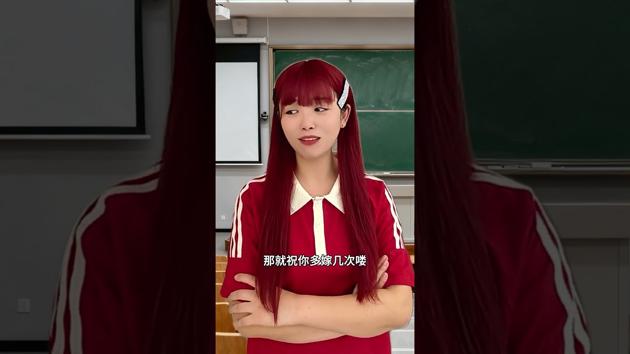 #Imitation