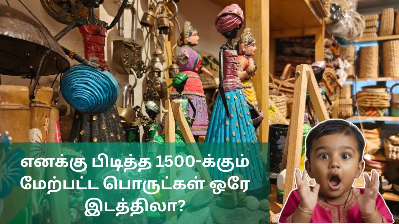 🌱 இயற்கை வாழ்க்கைக்கு தேவையான 1500+ பொருட்கள் | சூப்பர் ஆர்கானிக் ஸ்டோர் டூர் | Part 1