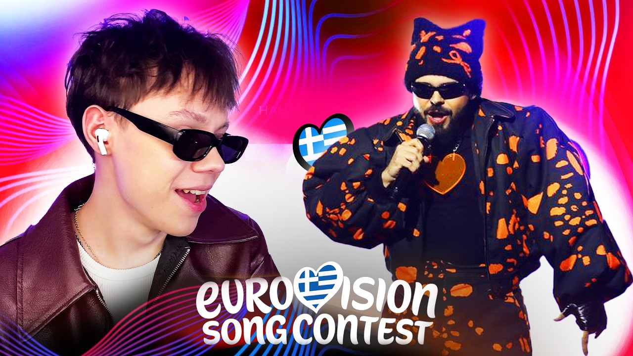 REACTION - Greece 🇬🇷 - Akylas - Ferto | Eurovision 2026  | Реакция Евровидение 2026