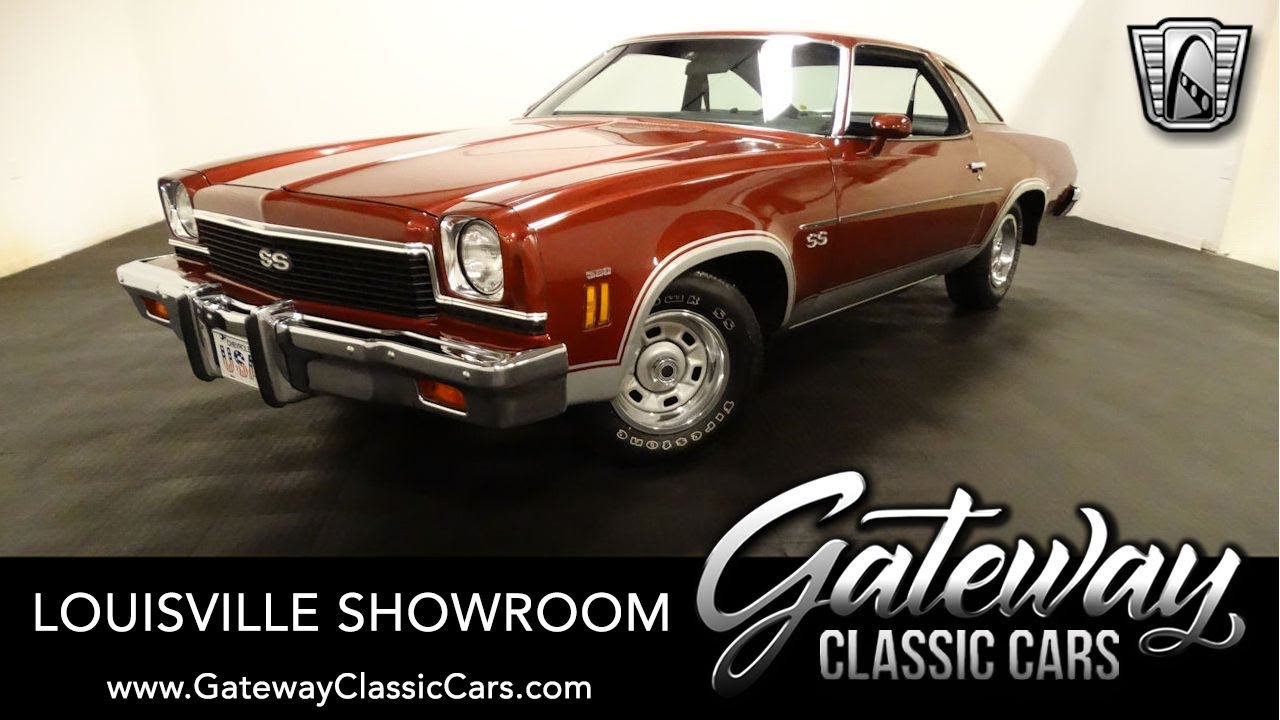 1973 Chevrolet Chevelle, Gateway Classic Cars Louisville #2540 LOU