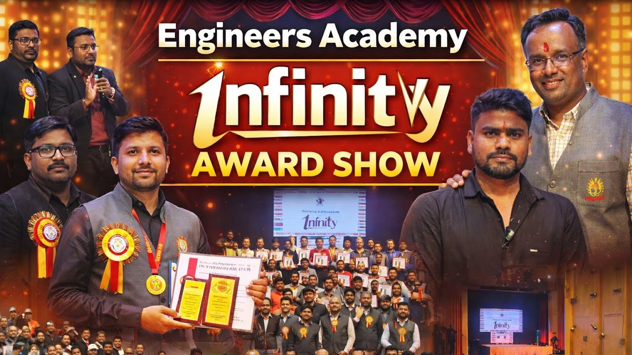 Engineers Academy Patna | Full Award Show Highlights | Infinity Awards 2026 | SSC JE & Others JE
