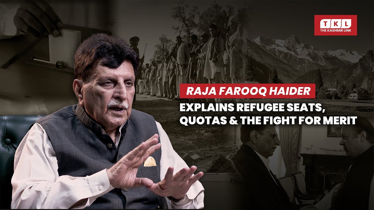Refugee Seats, Quota System & AJK&rsquo;s Future | EX-PM AJK Raja Farooq Haider #politics #kashmir