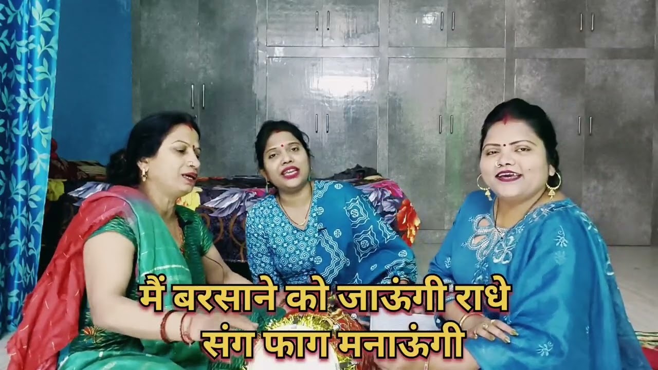 होलीस्पेशल  ✍️नॉनस्टॉप मजेदार चटपटी रसीली #होली सुनिए