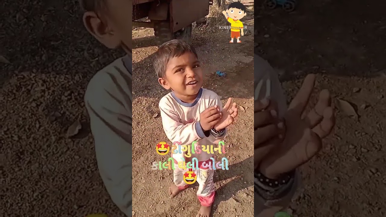 Children's slang 🤣😂
