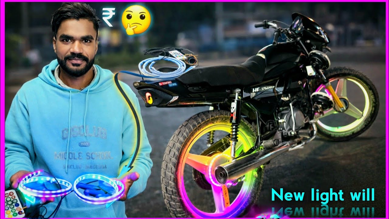 Bike wheel light remote Kaise Lagaye //बाइक मॉडिफाई बिल लाइट रिमोट कैसे लगे 💯🛞 trending light .
