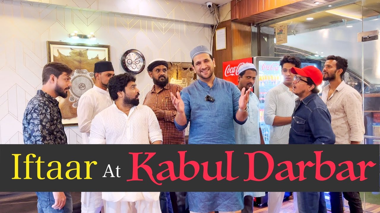 Iftar At kabul darbar | Lateef Ki Shadi Kab Hogi ?  | Hyderabadi Haleem | Shehbaaz Khan And Team