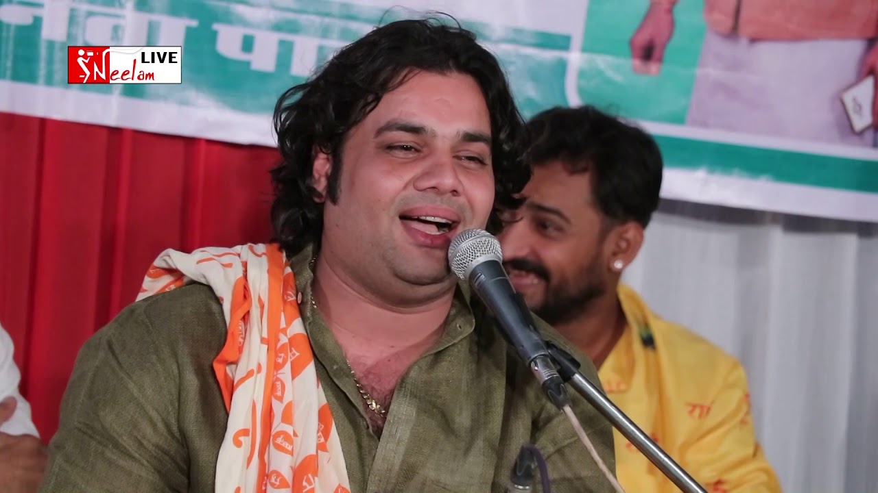 देसी वार्ता स्वर-गजेंद्र राव,जोधपुर NEELAM LIVE 2018