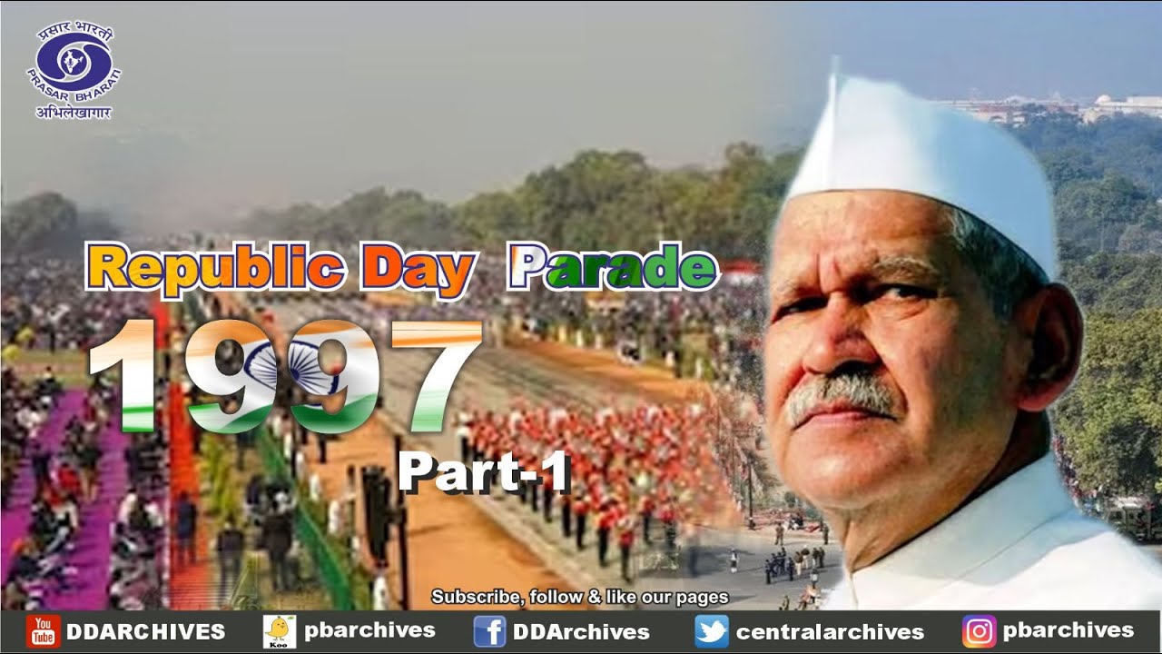 Republic Day Parade 26th January 1997 | Part - 1
