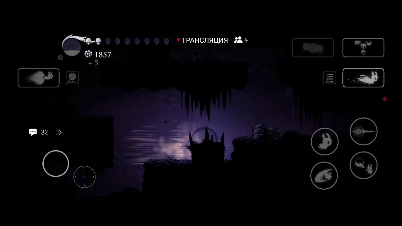 прохождение hollow knight