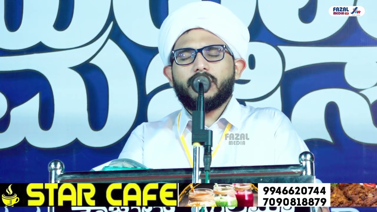 SAYYID MASHVOOD THANGAL KOORATH @ KAMBLABETTU