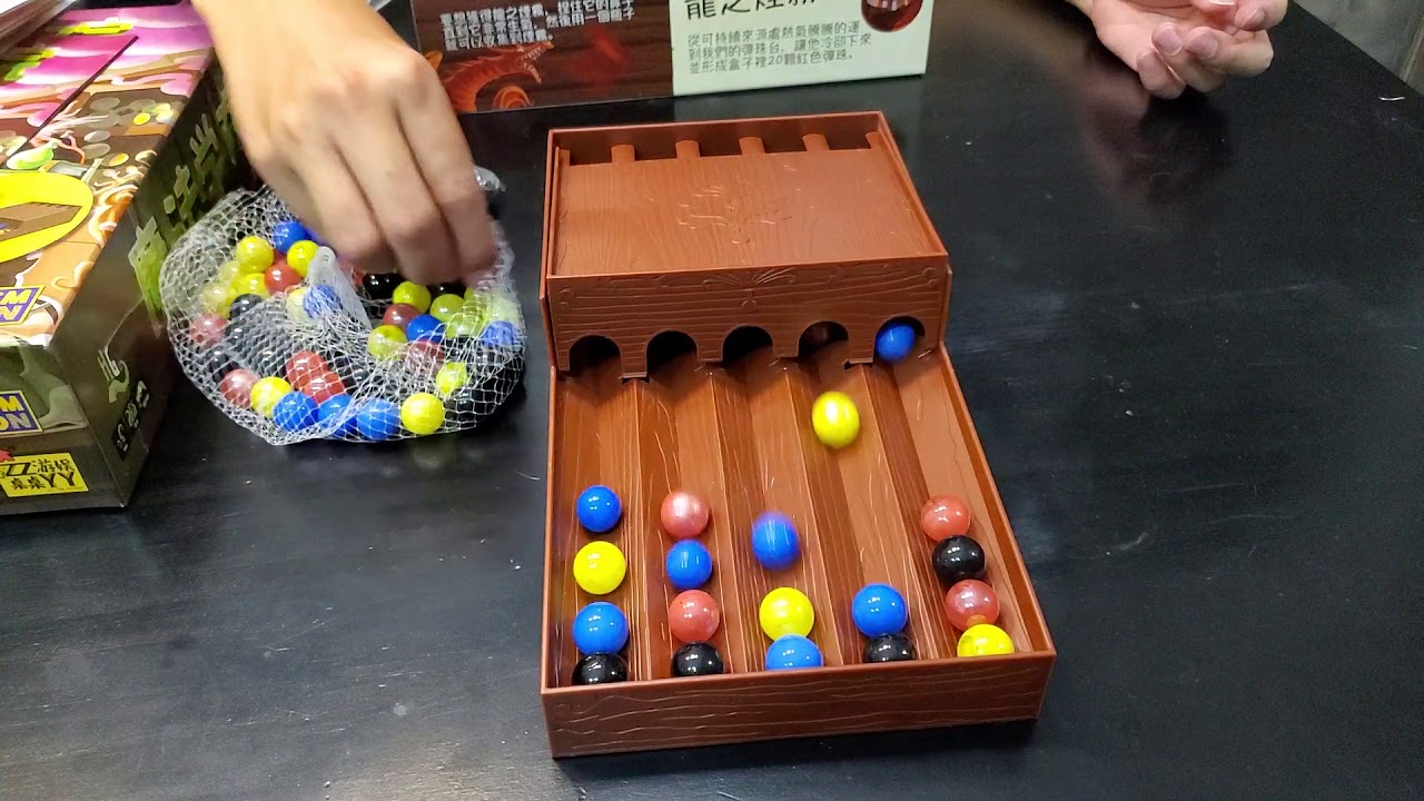【桌遊開箱】Potion Explosion 魔法學院 2.0 全擴