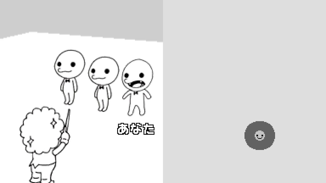 Glee Club but don't mismatch the sound file