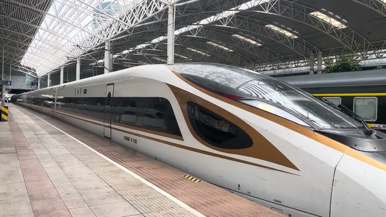【超長17節編成】京滬高鐵 高鐵復興號(非台鐵) CR400BF-B(17節金鳳凰) G16次 往北京南站(又或者是G7772次 往宣城) 上海站 離站