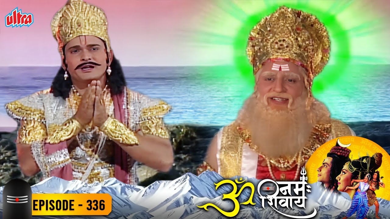 कैसे किया विश्वकर्मा ने अपने दिव्यास्त्रों से 7 महासागरों का निर्माण - ॐ नमःशिवाय 336