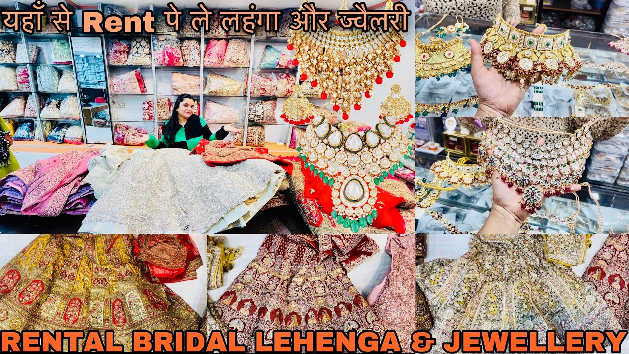 Rental Lehnga & Jewellery Starting At ₹1000 l Rental Lehanga in Aminabad Market l 