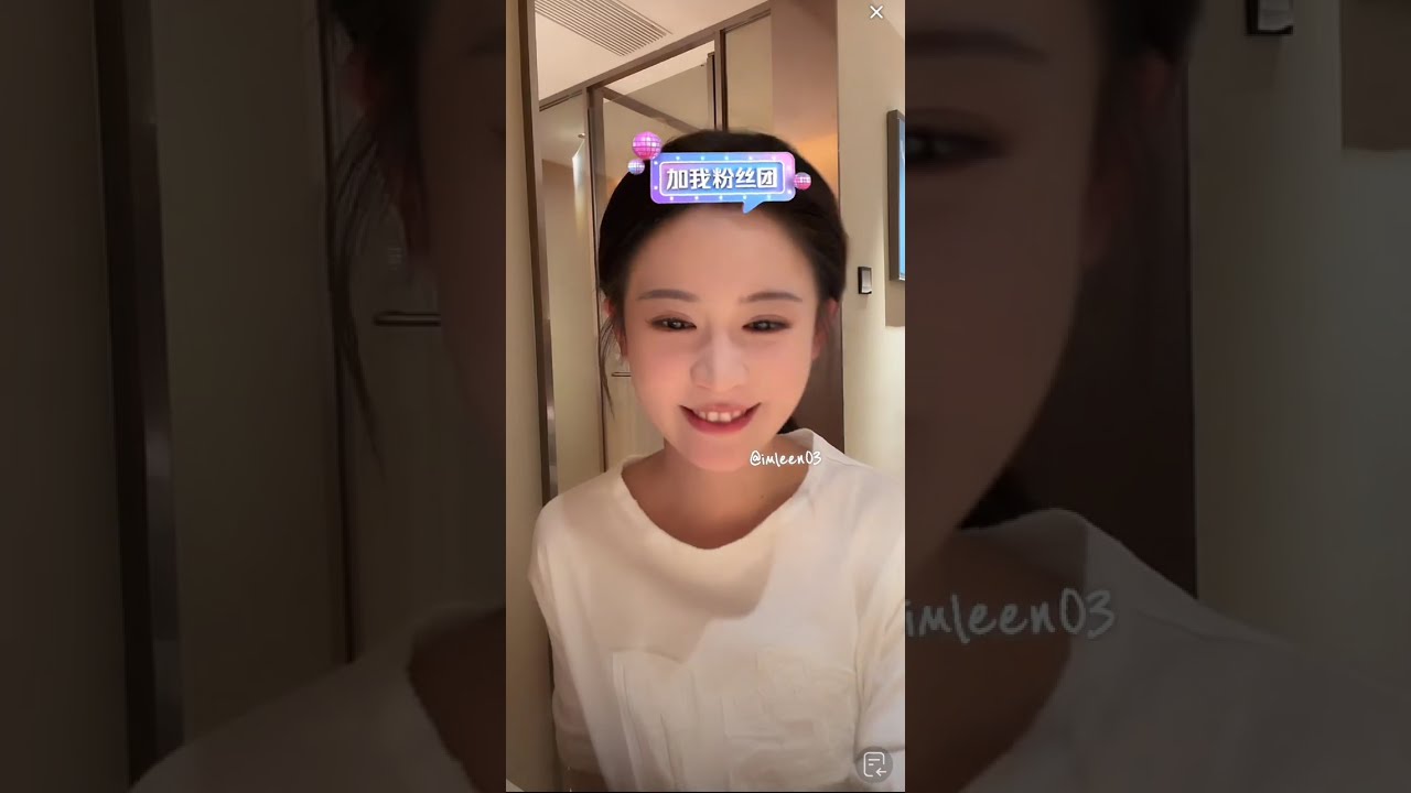 20260310 翟一莹直播 #翟一莹
