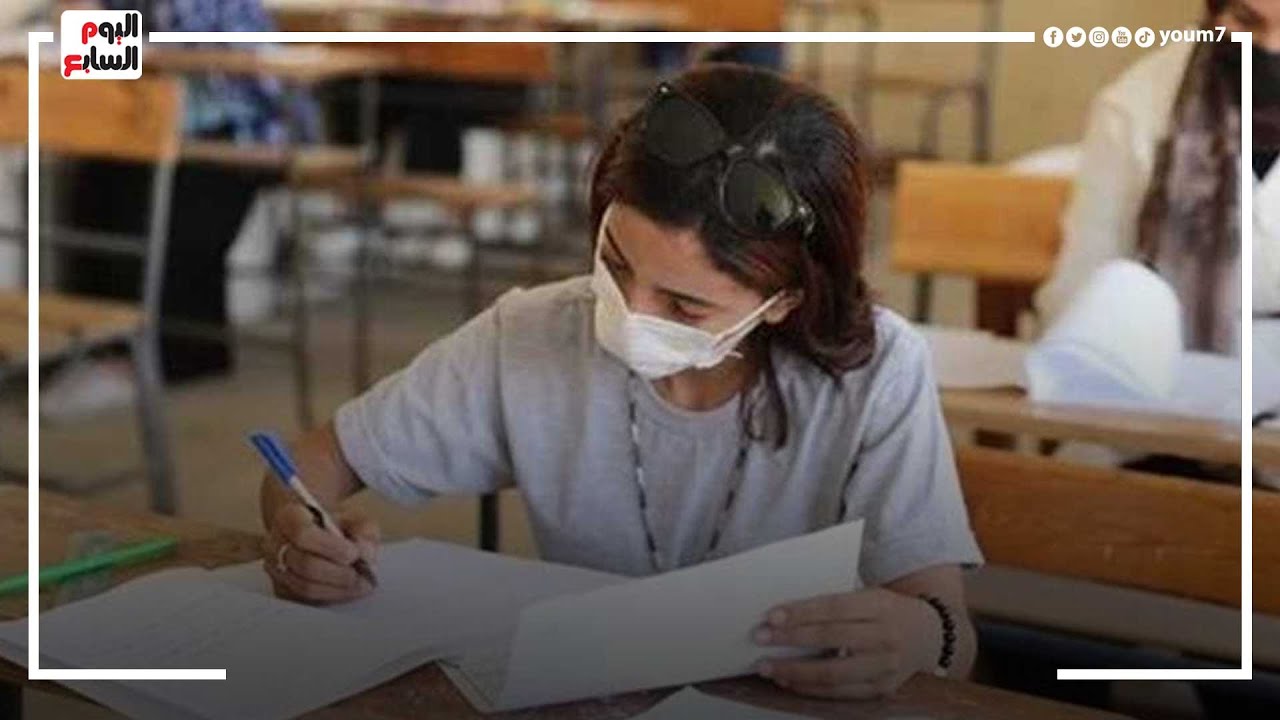 مراجعة امتحان لمادة الجبر والهندسة الفراغية التحليلية.. وأهم الأسئلة المتوقعة لطلاب الثانوية العامة